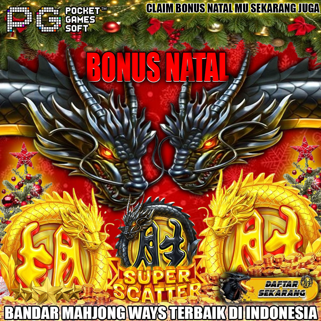 Promo Banner